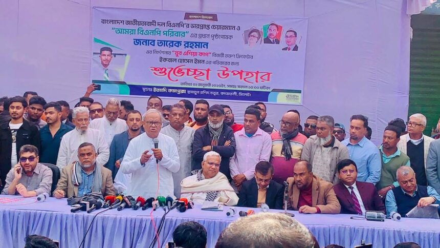 যারা নিজেদেরকে একমাত্র দেশপ্রেমিক রাজনৈতিক দল দাবী করেন, মহান মুক্তিযুদ্ধে তাদের ভূমিকা কিছিল-রিজভী 1 যারা নিজেদেরকে একমাত্র দেশপ্রেমিক রাজনৈতিক দল দাবী করেন, মহান মুক্তিযুদ্ধে তাদের ভূমিকা কিছিল-রিজভী - Surma Times | Sylhet News