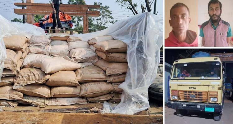 সিলেটে পাথর সরাতেই পাওয়া গেল চিনি 1 সিলেটে পাথর সরাতেই পাওয়া গেল চিনি - Surma Times | Sylhet News