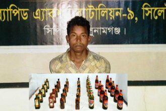 মেঘালয় থেকে নিয়ে আসা মদের চালানসহ মাদক কারবারি গ্রেফতার 6 মেঘালয় থেকে নিয়ে আসা মদের চালানসহ মাদক কারবারি গ্রেফতার - Surma Times | Sylhet News