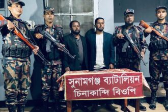 ভারতে টিকটক করে ফেরার পথে ২ ভাই আটক - Surma Times | Sylhet News