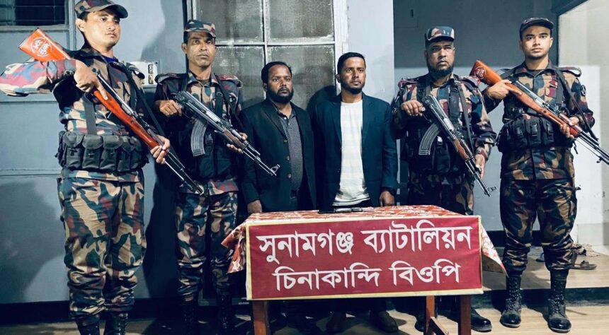 ভারতে টিকটক করে ফেরার পথে ২ ভাই আটক 1 ভারতে টিকটক করে ফেরার পথে ২ ভাই আটক - Surma Times | Sylhet News