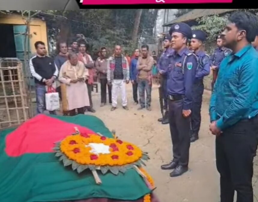 নবীগঞ্জে বীর মুক্তিযোদ্ধা বিজয় রায়ের পরলোক গমন,রাষ্টীয় মর্যাদায় শেষকৃত্য 1 নবীগঞ্জে বীর মুক্তিযোদ্ধা বিজয় রায়ের পরলোক গমন,রাষ্টীয় মর্যাদায় শেষকৃত্য - Surma Times | Sylhet News