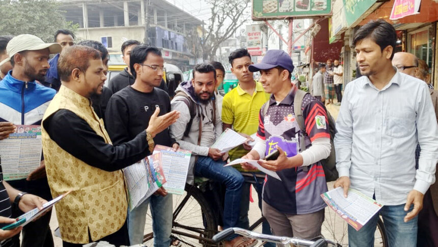 তারেক রহমানের ৩১ দফা সঙ্কট উত্তরণে দিকনির্দেশনা দেবে — মো. সাহেদ আহমদ 1 তারেক রহমানের ৩১ দফা সঙ্কট উত্তরণে দিকনির্দেশনা দেবে — মো. সাহেদ আহমদ - Surma Times | Sylhet News