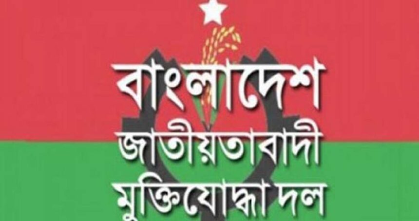 ছাত্রশিবিরকে জাতির কাছে ক্ষমা চাইতে হবে: মুক্তিযোদ্ধা দল 1 ছাত্রশিবিরকে জাতির কাছে ক্ষমা চাইতে হবে: মুক্তিযোদ্ধা দল - Surma Times | Sylhet News