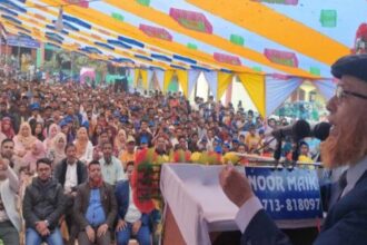 গোয়াইনঘাটে আঙ্গারজুর সরকারি প্রাথমিক বিদ্যালয়ের শতবর্ষ উদযাপন 16 গোয়াইনঘাটে আঙ্গারজুর সরকারি প্রাথমিক বিদ্যালয়ের শতবর্ষ উদযাপন - Surma Times | Sylhet News