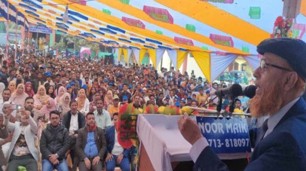 গোয়াইনঘাটে আঙ্গারজুর সরকারি প্রাথমিক বিদ্যালয়ের শতবর্ষ উদযাপন - Surma Times | Sylhet News