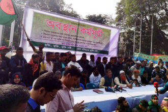 দ্বিতীয় দিনের মতো অবস্থান কর্মসূচিতে চাকরিচ্যুত বিডিআর সদস্যরা 18 দ্বিতীয় দিনের মতো অবস্থান কর্মসূচিতে চাকরিচ্যুত বিডিআর সদস্যরা - Surma Times | Sylhet News