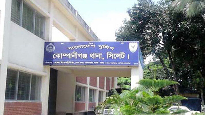 কোম্পানীগঞ্জে পাথর চুরির মামলায় ৪ জন গ্রেফতার - Surma Times | Sylhet News