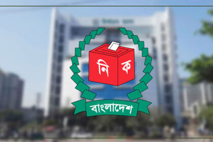 অনলাইনে নিজের তথ্য নিজেকে পূরণ করে ভোটার হওয়ার আহ্বান ইসির - Surma Times | Sylhet News