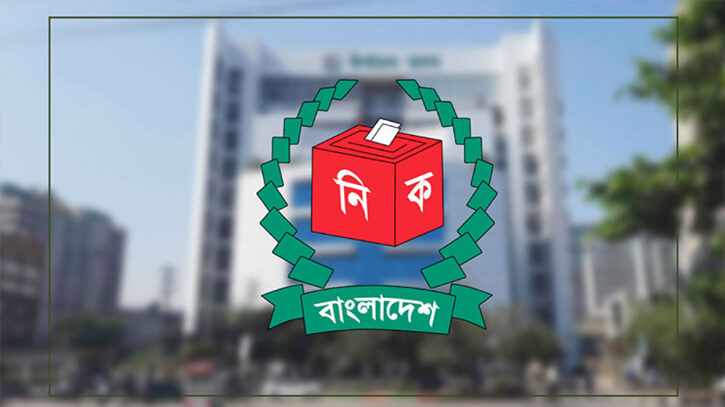 অনলাইনে নিজের তথ্য নিজেকে পূরণ করে ভোটার হওয়ার আহ্বান ইসির - Surma Times | Sylhet News