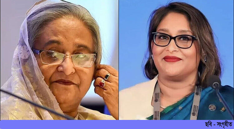 রাজউকের প্লট জালিয়াতি শেখ হাসিনা-পুতুলসহ ১৬ জনের নামে মামলা 1 রাজউকের প্লট জালিয়াতি শেখ হাসিনা-পুতুলসহ ১৬ জনের নামে মামলা - Surma Times | Sylhet News