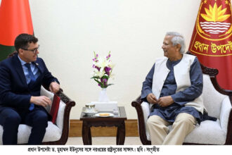 আগামী নির্বাচনকে এ যাবতকালের সেরা ও ঐতিহাসিক করতে চাই : প্রধান উপদেষ্টা 12 আগামী নির্বাচনকে এ যাবতকালের সেরা ও ঐতিহাসিক করতে চাই : প্রধান উপদেষ্টা - Surma Times | Sylhet News
