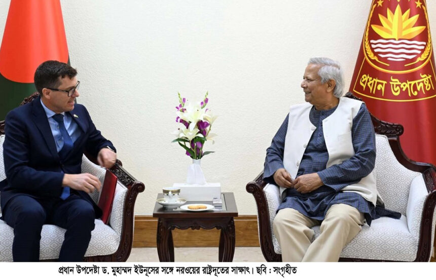 আগামী নির্বাচনকে এ যাবতকালের সেরা ও ঐতিহাসিক করতে চাই : প্রধান উপদেষ্টা - Surma Times | Sylhet News