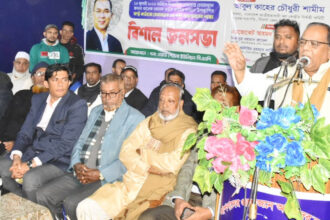 আওয়ামী ফ্যাসিবাদের উত্থান বন্ধে দ্রুত নির্বাচনের বিকল্প নেই: কাহের শামীম 22 আওয়ামী ফ্যাসিবাদের উত্থান বন্ধে দ্রুত নির্বাচনের বিকল্প নেই: কাহের শামীম - Surma Times | Sylhet News