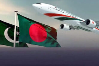 পাকিস্তান-বাংলাদেশের মধ্যে সরাসরি ফ্লাইট শিগগিরই শুরু - Surma Times | Sylhet News