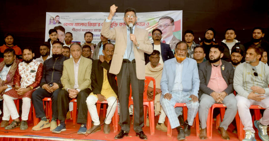 বেগম খালেদা জিয়া বাংলাদেশের গণতন্ত্রের মূর্ত প্রতীক : বদরুজ্জামান সেলিম 1 বেগম খালেদা জিয়া বাংলাদেশের গণতন্ত্রের মূর্ত প্রতীক : বদরুজ্জামান সেলিম - Surma Times | Sylhet News