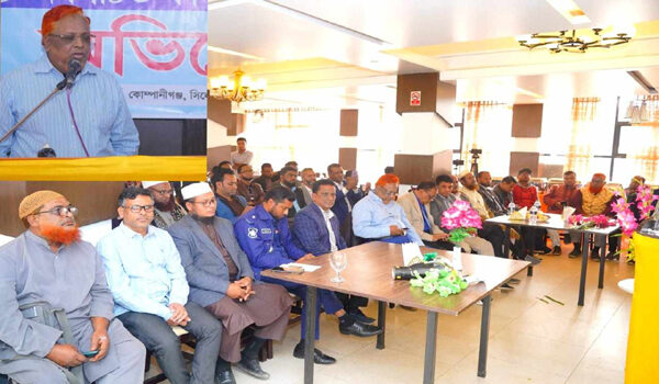 কোম্পানীগঞ্জ প্রেসক্লাবের অভিষেক অনুষ্ঠান 1 কোম্পানীগঞ্জ প্রেসক্লাবের অভিষেক অনুষ্ঠান - Surma Times | Sylhet News