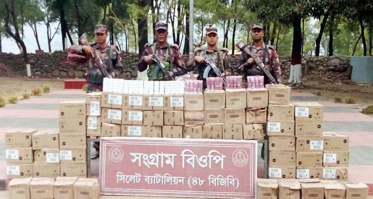 সিলেট সীমান্তে বিপুল পরিমাণ ভারতীয় চোরাই মালামালসহ আটক ১ 1 সিলেট সীমান্তে বিপুল পরিমাণ ভারতীয় চোরাই মালামালসহ আটক ১ - Surma Times | Sylhet News