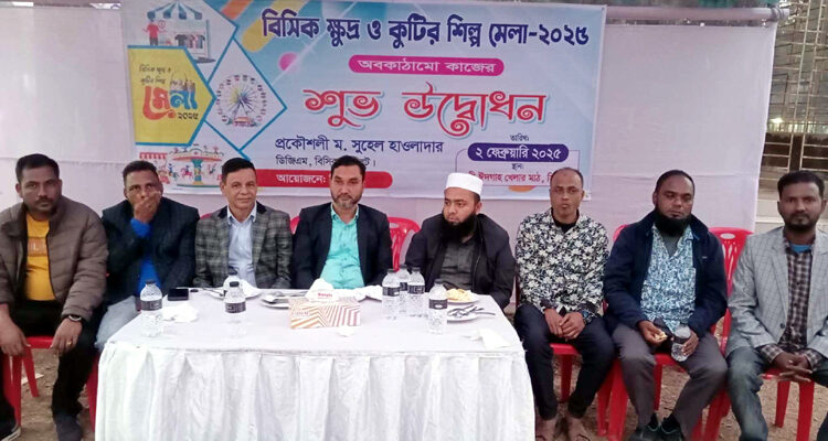 শাহী ঈদগাহ মাঠে বিসিক ক্ষুদ্র ও কুটির শিল্প মেলার অবকাঠামো কাজের উদ্বোধন 1 শাহী ঈদগাহ মাঠে বিসিক ক্ষুদ্র ও কুটির শিল্প মেলার অবকাঠামো কাজের উদ্বোধন - Surma Times | Sylhet News