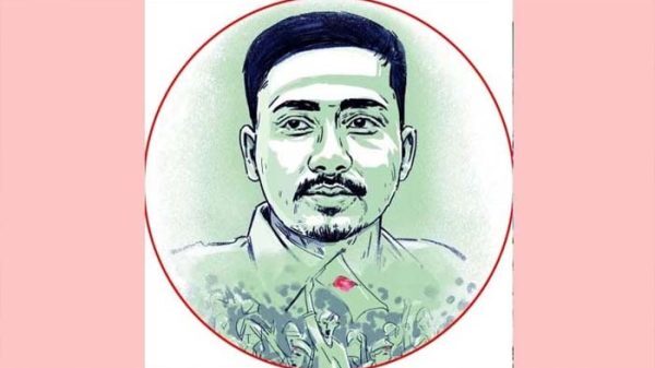 ‘শহীদ ওয়াসিম ব্রিগেড’র কেন্দ্রীয় কমিটির আত্মপ্রকাশ - Surma Times | Sylhet News