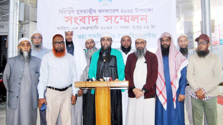 সিলেট আলিয়া মাঠে হচ্ছে না আত-তাক্বওয়া মসজিদ কর্তৃপক্ষের কনফারেন্স - Surma Times | Sylhet News
