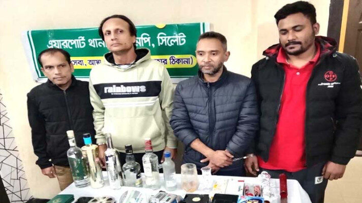 সিলেটে যৌথবাহিনীর অভিযানে অস্ত্রসহ আটক ৪ 1 সিলেটে যৌথবাহিনীর অভিযানে অস্ত্রসহ আটক ৪ - Surma Times | Sylhet News