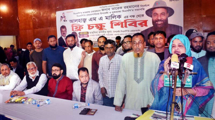 ক্ষমতা চিরস্থায়ী করার লক্ষে ইলিয়াস আলীকে গুম করেছে আ.লীগ 1 ক্ষমতা চিরস্থায়ী করার লক্ষে ইলিয়াস আলীকে গুম করেছে আ.লীগ - Surma Times | Sylhet News