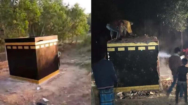 কাবা শরীফের আদলে নির্মিত ঘর ভাঙল ছাত্র-জনতা - Surma Times | Sylhet News