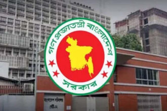 রোজায় অফিস ৯টা থেকে সাড়ে ৩টা 22 রোজায় অফিস ৯টা থেকে সাড়ে ৩টা - Surma Times | Sylhet News