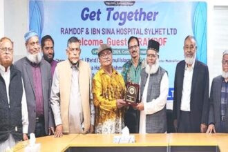 ইবনে সিনা হাসপাতাল সিলেট লিঃ এ অবসর প্রাপ্ত আর্মি অফিসারদের মিলনমেলা 26 ইবনে সিনা হাসপাতাল সিলেট লিঃ এ অবসর প্রাপ্ত আর্মি অফিসারদের মিলনমেলা - Surma Times | Sylhet News