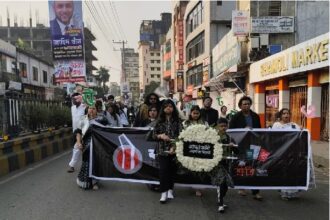 শ্রুতির বর্ণমালার মিছিল থেকে সর্বত্র বাংলাভাষা প্রচলনের আহ্বান 14 শ্রুতির বর্ণমালার মিছিল থেকে সর্বত্র বাংলাভাষা প্রচলনের আহ্বান - Surma Times | Sylhet News