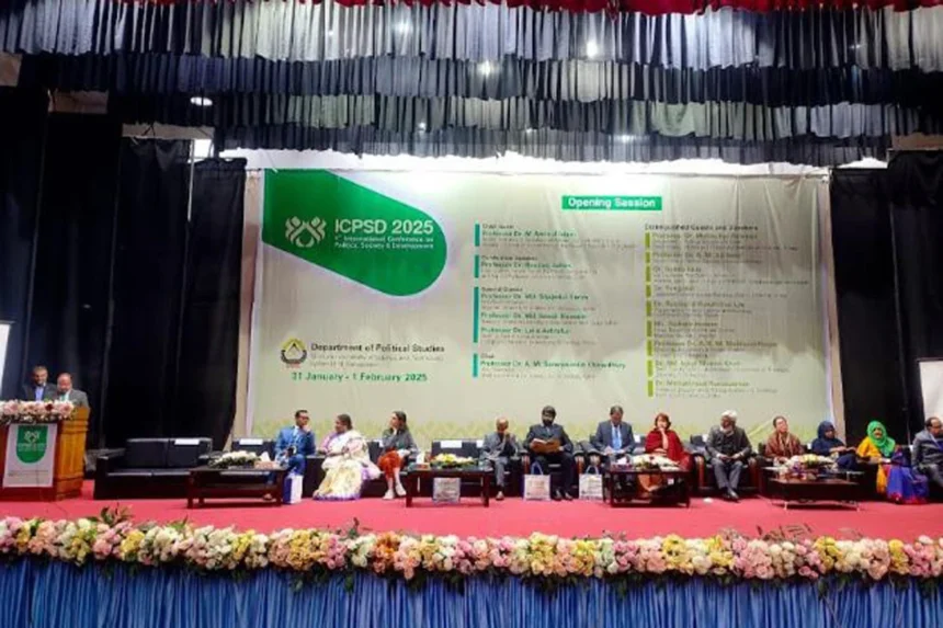 ‘দেশে অনেক আইন হয়েছে, বাস্তবায়ন হয়নি’ - Surma Times | Sylhet News