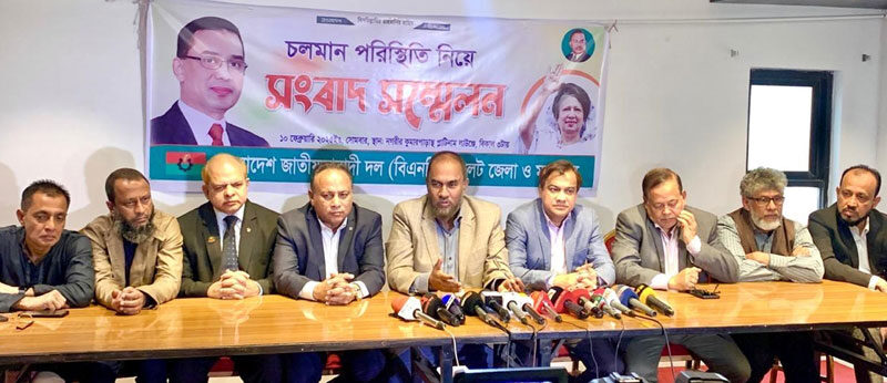 ‘একাধিক মামলায় একদিনে কাউন্সিলর রেজওয়ান ও তার ভাই কামরান'র জামিন’ 1 ‘একাধিক মামলায় একদিনে কাউন্সিলর রেজওয়ান ও তার ভাই কামরান'র জামিন’ - Surma Times | Sylhet News