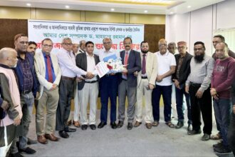 আমার দেশের লড়াই ছিল স্বাধীনতা ও সার্বভৌমত্বের পক্ষে- ড. মাহমুদুর রহমান - Surma Times | Sylhet News