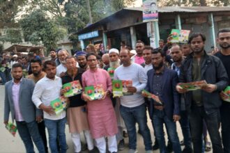 তারেক রহমানের ৩১ দফা বাস্তবায়ন করলে সাধারণ মানুষের আকাঙ্কার প্রতিফলন ঘটবে: ব্যারিস্টার এম এ সালাম 24 তারেক রহমানের ৩১ দফা বাস্তবায়ন করলে সাধারণ মানুষের আকাঙ্কার প্রতিফলন ঘটবে: ব্যারিস্টার এম এ সালাম - Surma Times | Sylhet News
