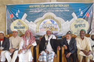আখালিয়ার বড়গুলে হামিদুর রহমান জামে মসজিদের উদ্বোধন 12 আখালিয়ার বড়গুলে হামিদুর রহমান জামে মসজিদের উদ্বোধন - Surma Times | Sylhet News