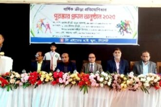 দি এইডেড হাই স্কুল সিলেটের বার্ষিক ক্রীড়া প্রতিযোগিতার পুরস্কার প্রদান 14 দি এইডেড হাই স্কুল সিলেটের বার্ষিক ক্রীড়া প্রতিযোগিতার পুরস্কার প্রদান - Surma Times | Sylhet News
