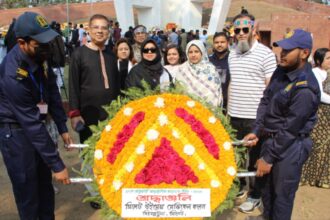 ভাষা শহীদদের প্রতি উইমেন্স মেডিকেল কলেজের শ্রদ্ধা নিবেদন 10 ভাষা শহীদদের প্রতি উইমেন্স মেডিকেল কলেজের শ্রদ্ধা নিবেদন - Surma Times | Sylhet News
