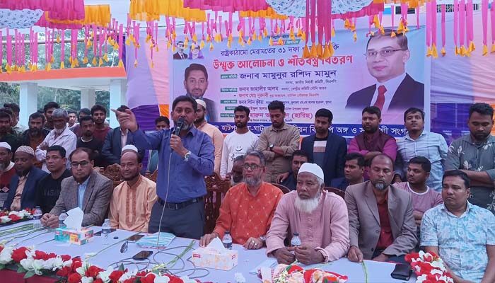 ‘মুজিব পরিবারকে বাংলাদেশের মানুষ রাজনীতিতে স্থান দেবে না’ 1 ‘মুজিব পরিবারকে বাংলাদেশের মানুষ রাজনীতিতে স্থান দেবে না’ - Surma Times | Sylhet News