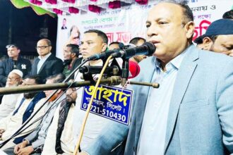 দেশের বর্তমান সংকট সমাধানে গ্রহণযোগ্য নির্বাচনের বিকল্প নেই: এমরান চৌধুরী 12 দেশের বর্তমান সংকট সমাধানে গ্রহণযোগ্য নির্বাচনের বিকল্প নেই: এমরান চৌধুরী - Surma Times | Sylhet News