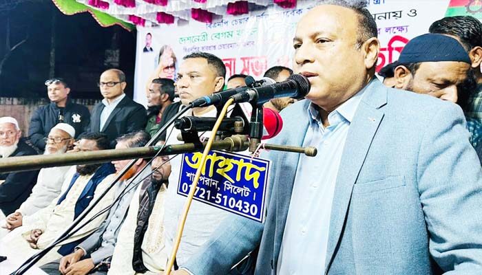 দেশের বর্তমান সংকট সমাধানে গ্রহণযোগ্য নির্বাচনের বিকল্প নেই: এমরান চৌধুরী 1 দেশের বর্তমান সংকট সমাধানে গ্রহণযোগ্য নির্বাচনের বিকল্প নেই: এমরান চৌধুরী - Surma Times | Sylhet News