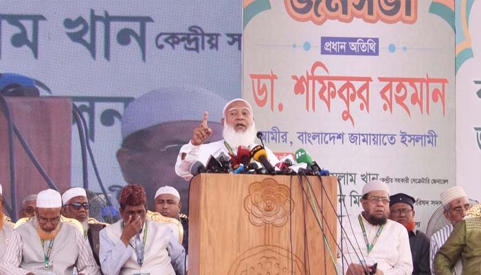 ‘আগে প্রয়োজনীয় সংস্কার,পরে নির্বাচন’ 1 ‘আগে প্রয়োজনীয় সংস্কার,পরে নির্বাচন’ - Surma Times | Sylhet News