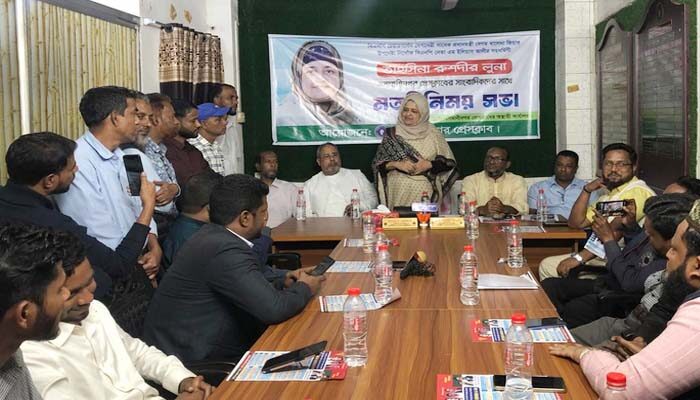 এখন আর কেউ সাংবাদিকদের কলম থামাবে না: লুনা 1 এখন আর কেউ সাংবাদিকদের কলম থামাবে না: লুনা - Surma Times | Sylhet News
