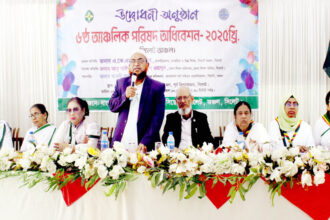 বাংলাদেশ গার্ল গাইড শিক্ষার্থীরা সুনামের সাথে এগিয়ে যাচ্ছে: আবদুল্লাহ 24 বাংলাদেশ গার্ল গাইড শিক্ষার্থীরা সুনামের সাথে এগিয়ে যাচ্ছে: আবদুল্লাহ - Surma Times | Sylhet News