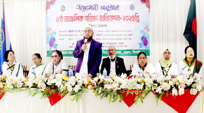বাংলাদেশ গার্ল গাইড শিক্ষার্থীরা সুনামের সাথে এগিয়ে যাচ্ছে: আবদুল্লাহ - Surma Times | Sylhet News