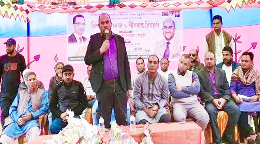 গণমানুষের সরকার প্রতিষ্ঠায় বিএনপি প্রতিশ্রুতিবদ্ধ: কাইয়ুম চৌধুরী 1 গণমানুষের সরকার প্রতিষ্ঠায় বিএনপি প্রতিশ্রুতিবদ্ধ: কাইয়ুম চৌধুরী - Surma Times | Sylhet News
