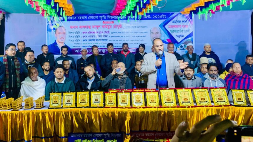 দলীয়করণে ক্রীড়াঙ্গন ধ্বংস করেছে ফ্যাসিস্ট সরকার : কাইয়ুম চৌধুরী - Surma Times | Sylhet News