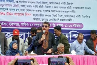শেখ হাসিনা হাজার হাজার বিএনপির নেতাকর্মীকে খুন করেছেন: মিফতাহ সিদ্দিকী - Surma Times | Sylhet News
