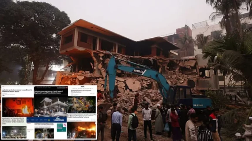 ‘ আন্তর্জাতিক গণমাধ্যমে ধানমন্ডি ৩২ ভাঙা নিয়ে যা বলছে’ 1 ‘ আন্তর্জাতিক গণমাধ্যমে ধানমন্ডি ৩২ ভাঙা নিয়ে যা বলছে’ - Surma Times | Sylhet News