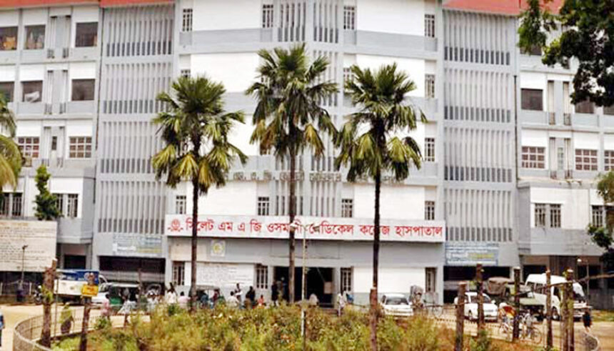 ওসমানী হাসপাতালে বিকট শব্দ-আগুন আতঙ্ক 1 ওসমানী হাসপাতালে বিকট শব্দ-আগুন আতঙ্ক - Surma Times | Sylhet News